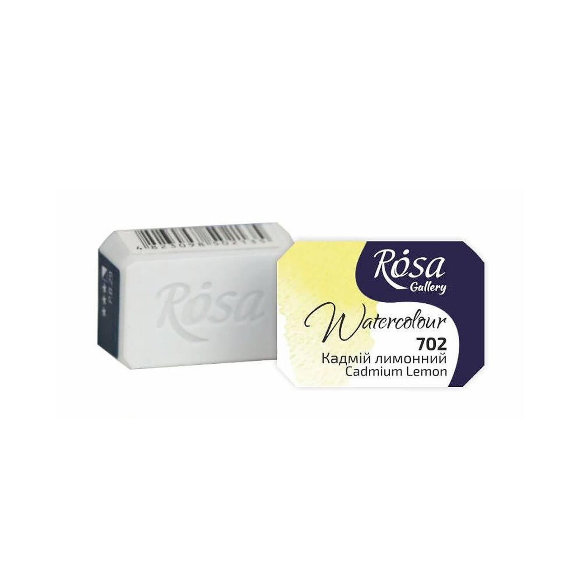 Rosa Gallery akvarellfärg helkopp - Cadmium Lemon #702