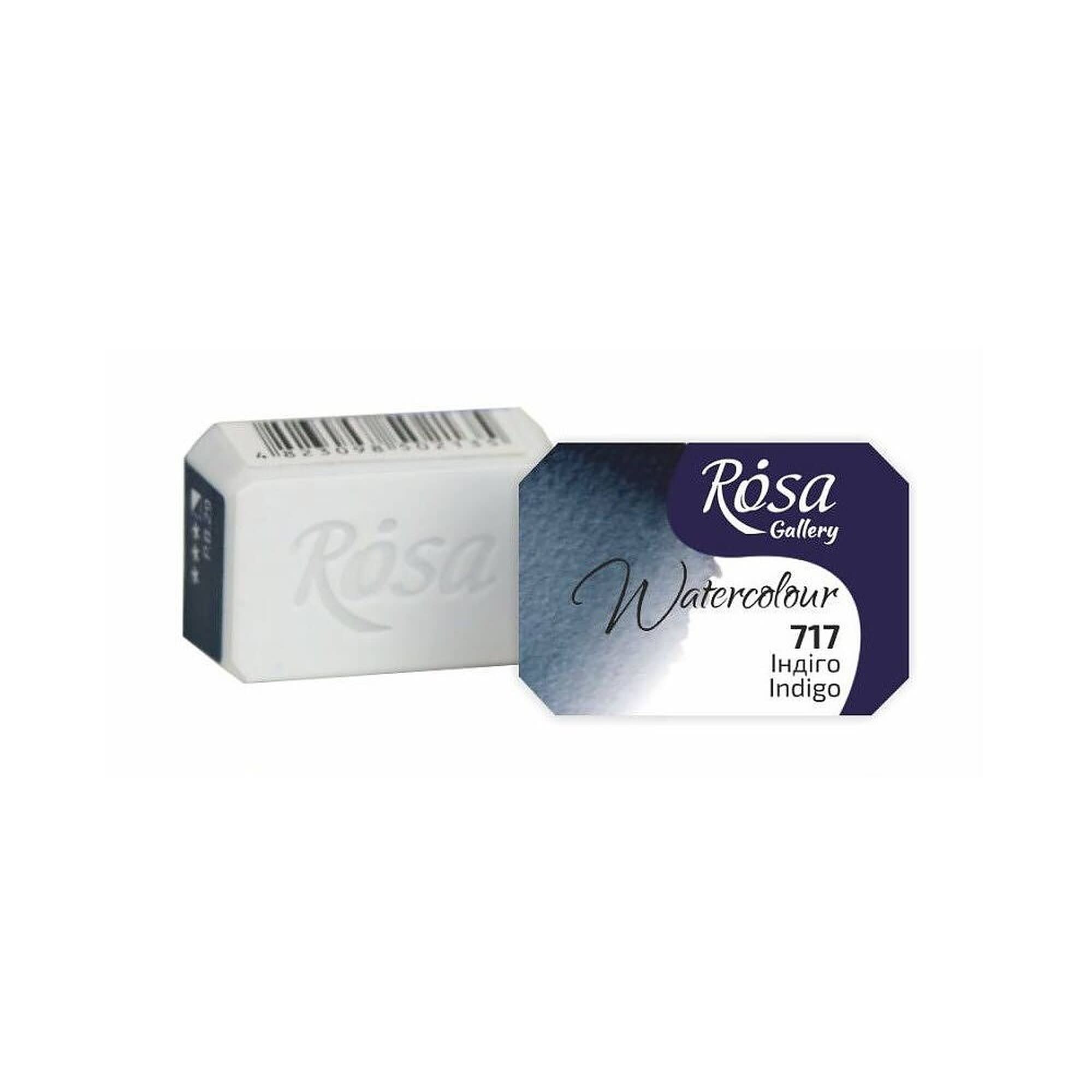Rosa Gallery akvarellfärg helkopp - Indigo #717